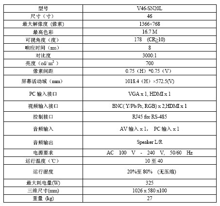 AG亚游百家乐-AG在线试玩